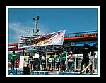 Tamana_DSCN0084.JPG