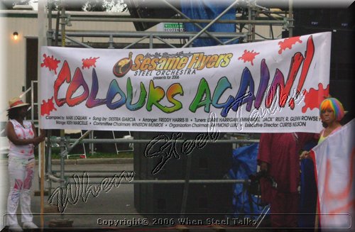 Sesame_DSCN1002_Panorama 2006.JPG