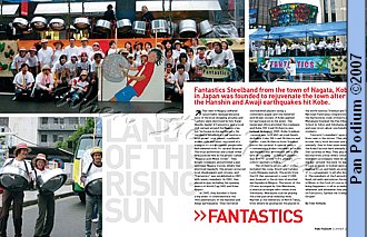 Pan Podium Issue 15_Page_23.jpg